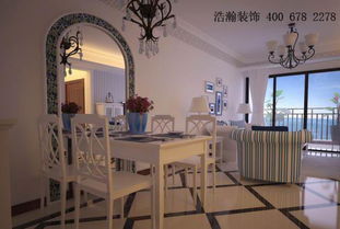 正大城市花園室內(nèi)外裝飾裝修工程設(shè)計與施工一體化解析