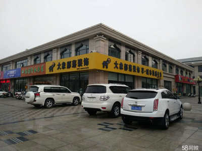 大象部落裝飾公司 匠心構筑內外美學，一站式實現您的空間夢想